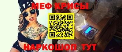 мдма Комсомольск-на-Амуре
