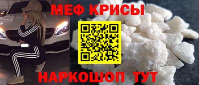амф Конаково