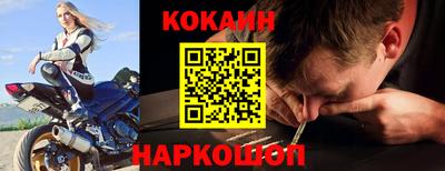 a pvp Коммунар