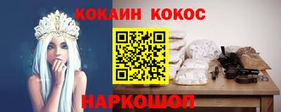 амф Конаково