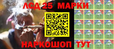 амф Конаково