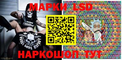 a pvp Коммунар