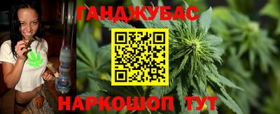 мдма Комсомольск-на-Амуре