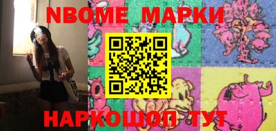a pvp Коммунар