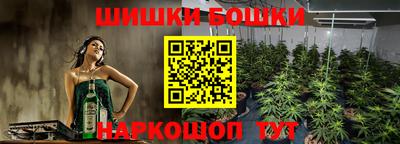 амф Конаково