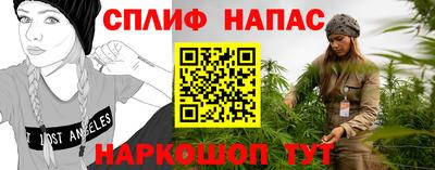 мдма Комсомольск-на-Амуре