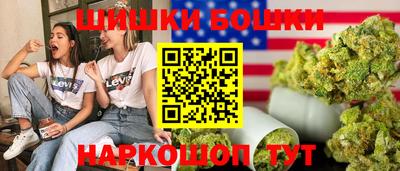 мдма Комсомольск-на-Амуре