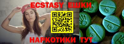 амф Конаково
