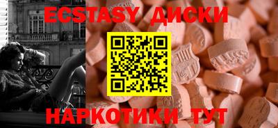 a pvp Коммунар