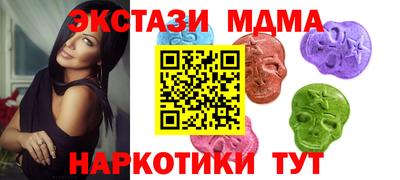 амф Конаково