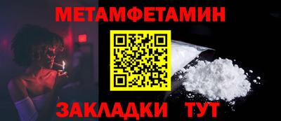 a pvp Коммунар