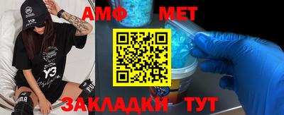 a pvp Коммунар