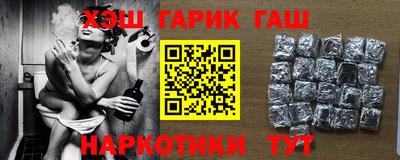 a pvp Коммунар