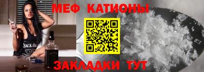 a pvp Коммунар