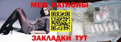амф Конаково